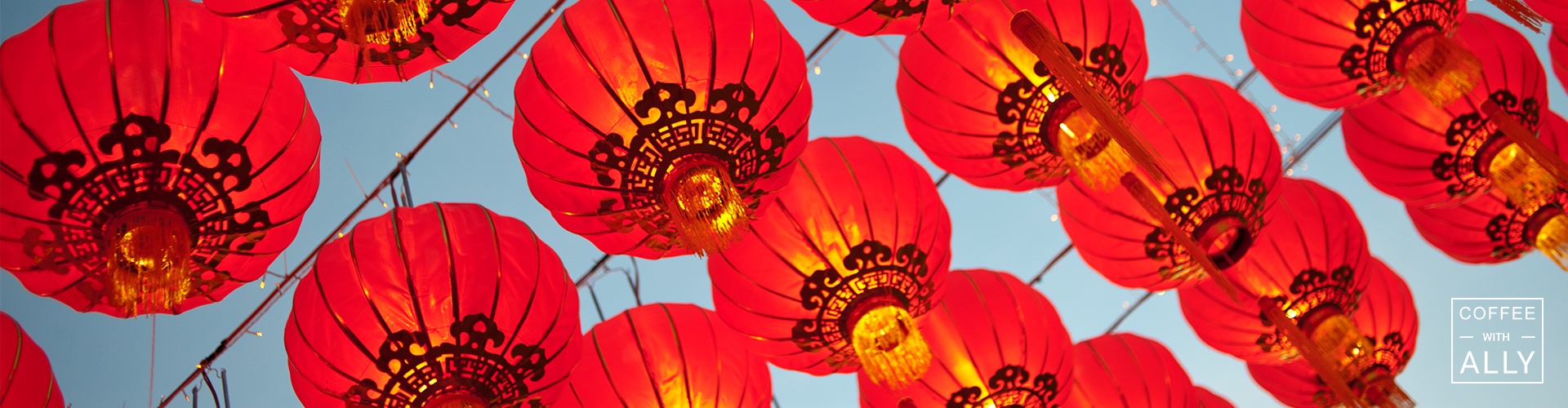 Appreciating Efficiency in Taiwan